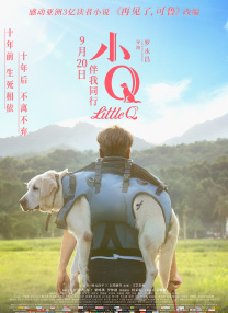 噢美一级片